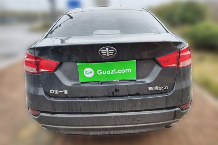 Used Bestune B50 2016 1.6L manual Comfort trim level