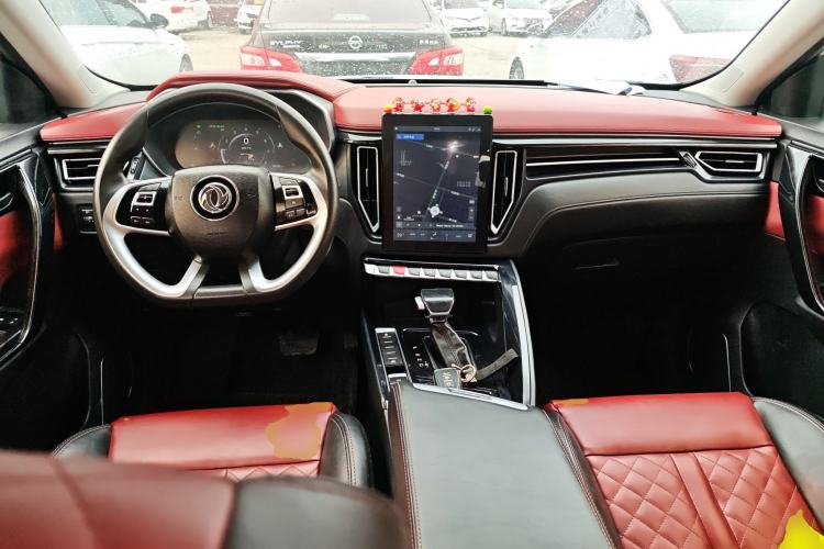 Used FORTHING T5 2020 1.5T Automatic Luxury Model China VI Standard
