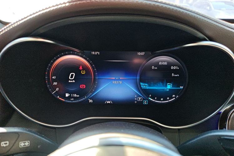 Used Mercedes-Benz GLC 2022 Refreshed GLC 300 L 4MATIC Dynamic Edition
