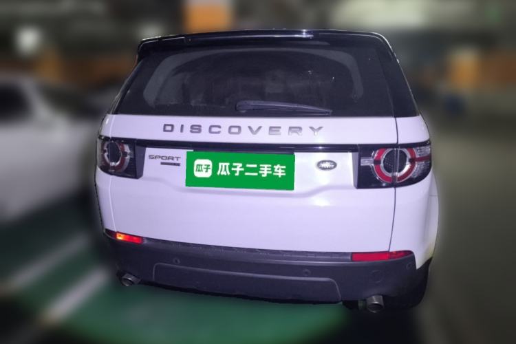 Used Land Rover Discovery Sport 2016 2.0T S
