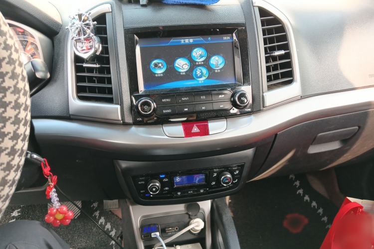 Used  Refine S3 2014 1.5L CVT Luxury Smart Model
