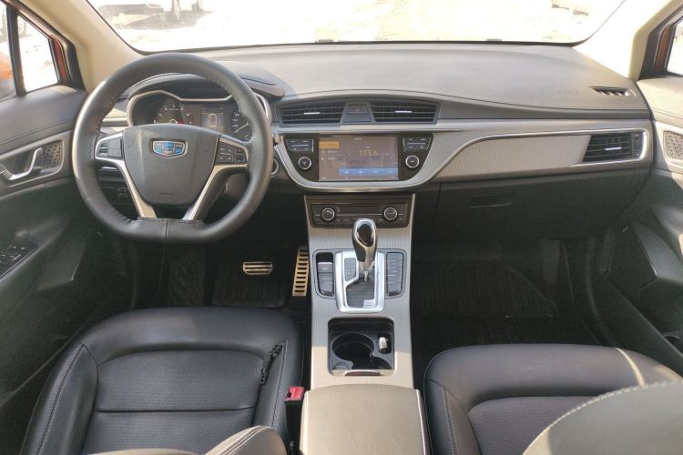 Used Geely Auto Emgrand GS 2016 Sport Edition 1.3T Automatic LingShang Model
