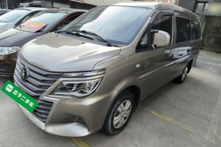 Used FORTHING Lingzhi 2023 M5L 1.6L Base Model 7 Seats