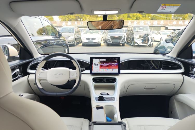 Used  Geome 2025 410 km Free Version