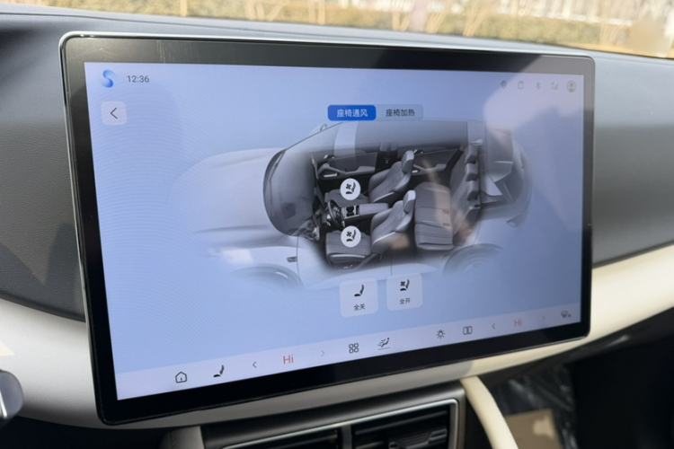 Used BYD Yuan UP 2025 Intelligent Driving Version 401 km Beyond-Range Edition