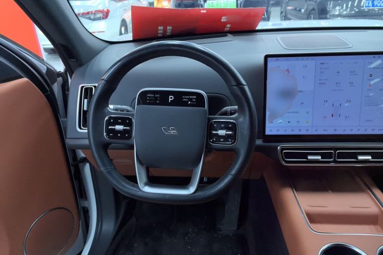 Used Li Auto L7 2023 Pro Model
