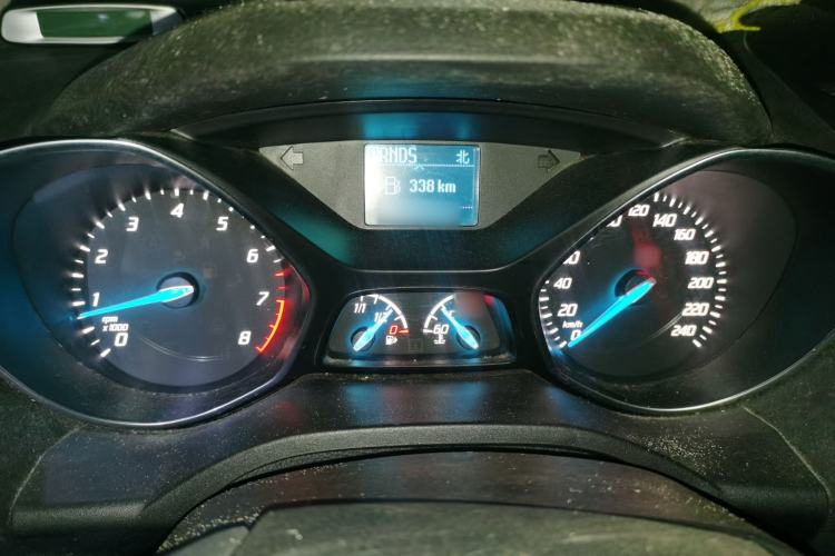 Used Ford Kuga 2015 1.5L GTDi Two-Wheel Drive Fashion Edition