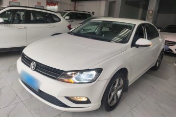 Used Volkswagen Lamando 2015 230TSI DSG Fashion Edition