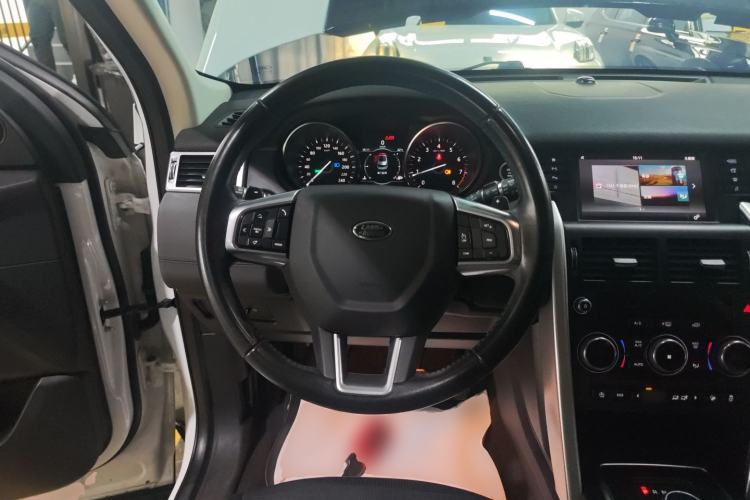 Used Land Rover Discovery Sport 2018 240 PS SE Version
