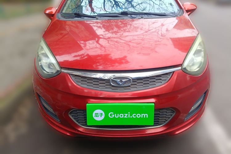 Used Cowin C3R 2015 1.5L Manual Gold Diamond Edition