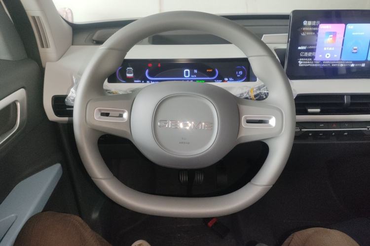 Used  Panda 2024 Panda Mini 200km Longteng PRO Edition
