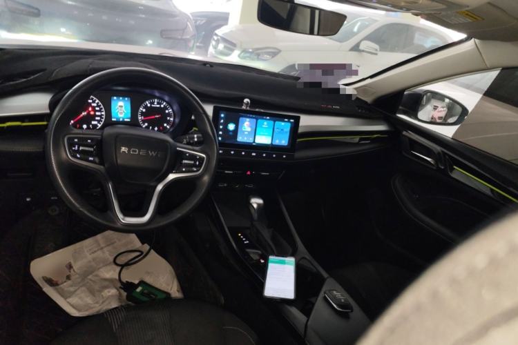 Used Roewe i5 2021 1.5L CVT Platinum Edition