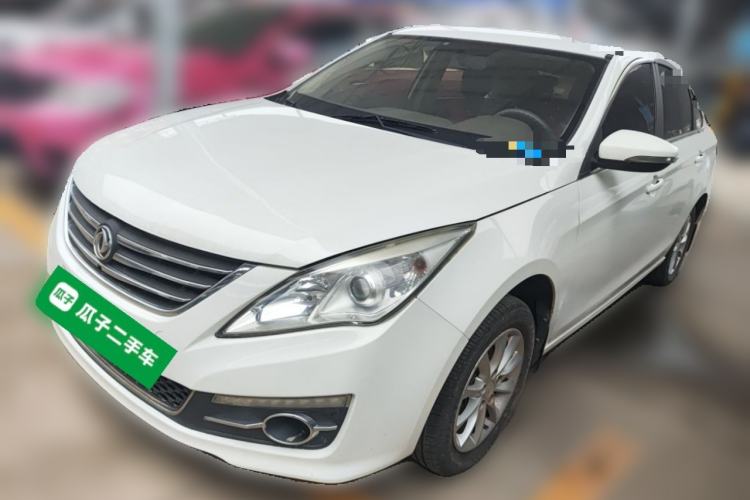 Used FORTHING Joyear S50 2016 1.6L CVT Deluxe Model