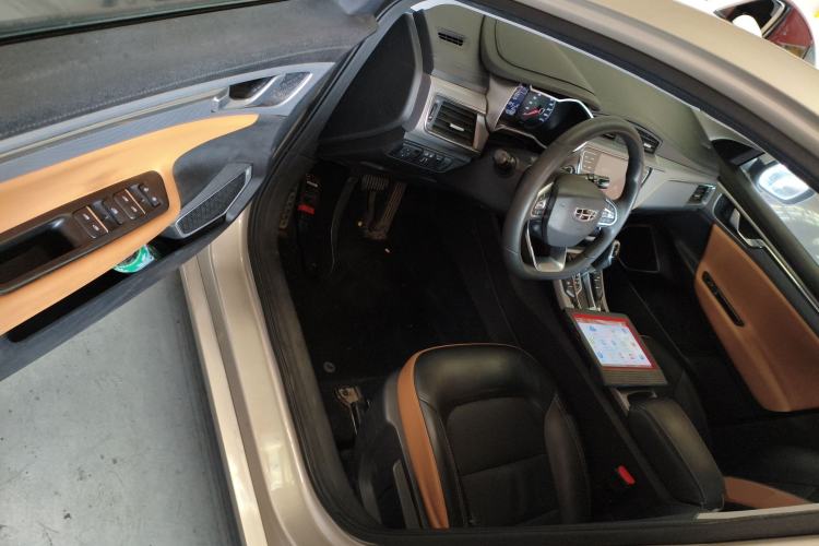 Used Geely Auto Emgrand GL 2020 1.4T CVT Asian Games Edition