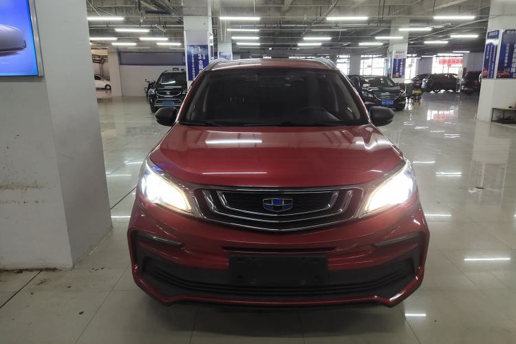Used Geely Auto Vision X3 2020 1.5L CVT Elite Edition