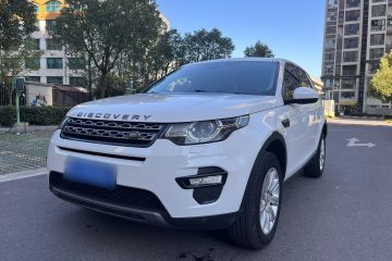 Used Land Rover Discovery Sport 2016 2.0T SE