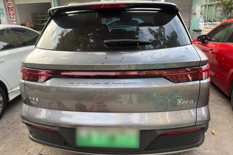 Used BYD Song Pro New Energy 2023 Champion Edition DM-i 110KM Excellence Model
