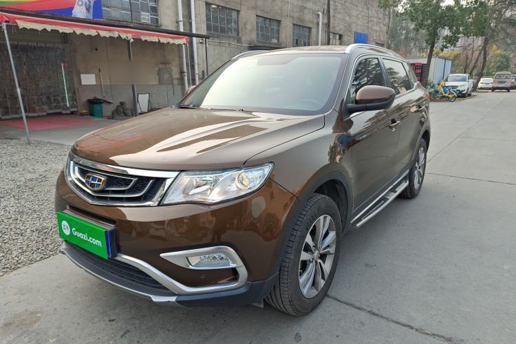 Used Geely Auto Emgrand X7 Sport 2016 2.0L Manual ZhiShang Version