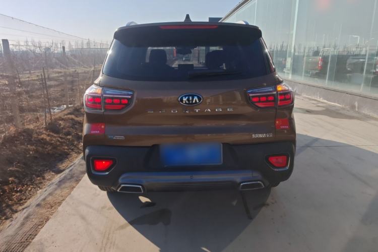 Used Kia Sportage R 2018 2.0L Automatic Smart Luxury Version China V Standard
