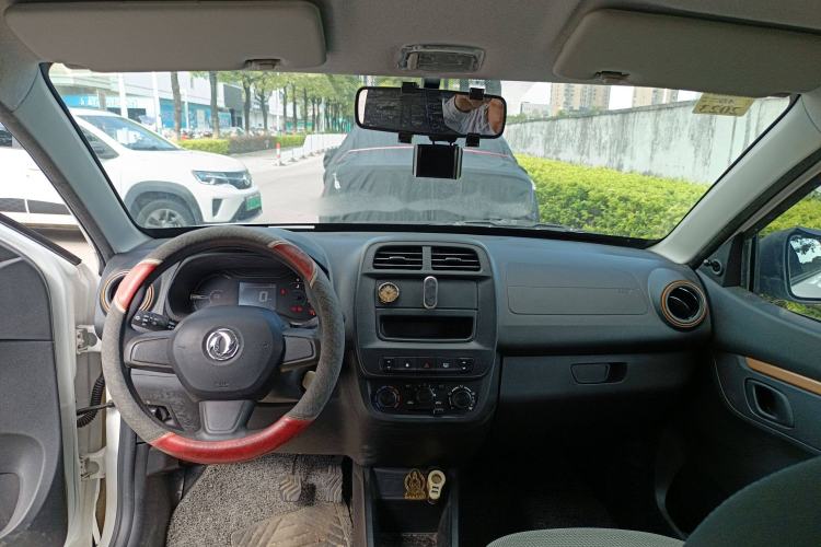 Used Dongfeng NAMMI EX1 2021 Zhi Ling Version
