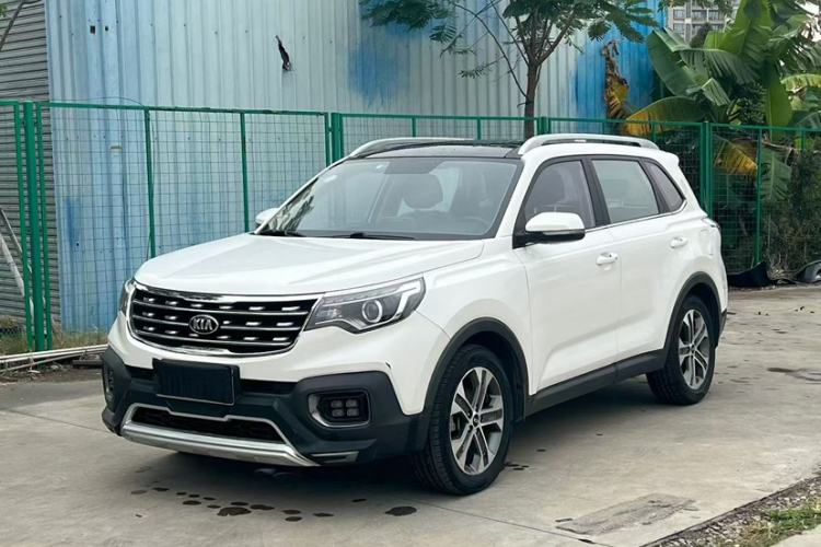 Used Kia Sportage R 2018 2.0L Automatic Smart Luxury Version China V Standard