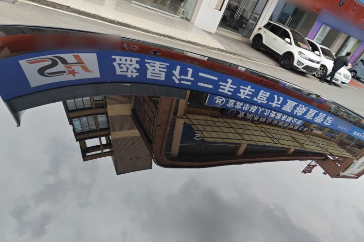 Used Denza Z9GT 2024 1100 Four-Wheel Drive Max Edition