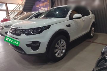 Used Land Rover Discovery Sport 2016 2.0T SE