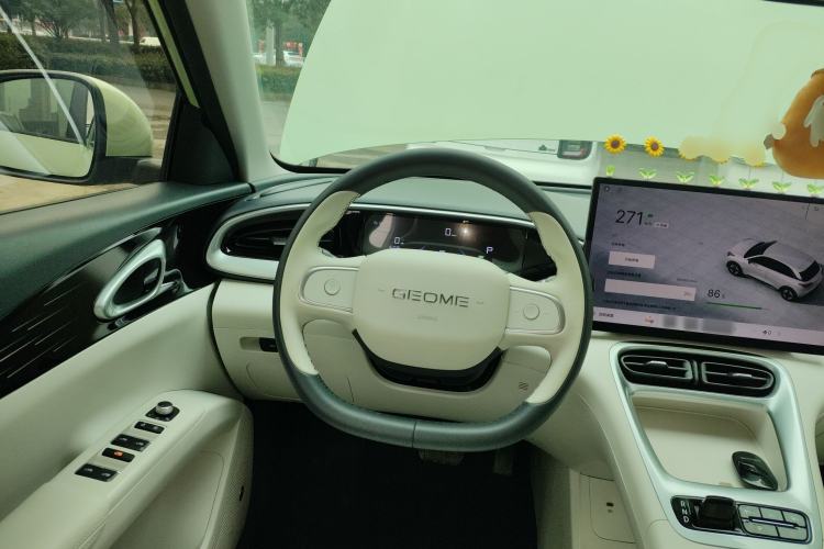 Used  Geome 2025 310km Dream Edition
