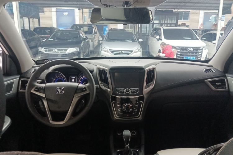 Used Changan CS35 2017 1.6L Automatic Luxury Model
