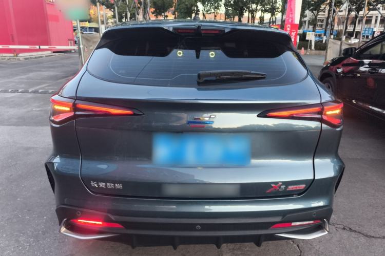 Used Oshan X5 PLUS 2023 Revised 1.5T DCT Excellence Edition
