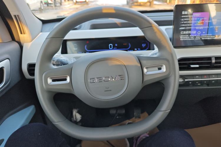 Used  Panda 2024 Panda Mini 200km Endurance Bear