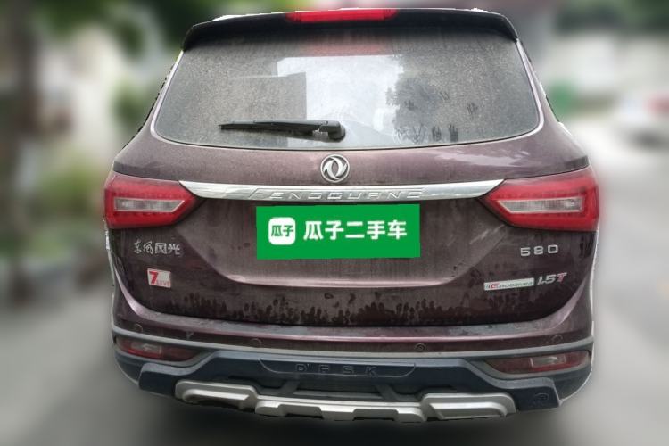 Used Dongfeng Fengon 580 2016 1.5T Manual Luxury Version