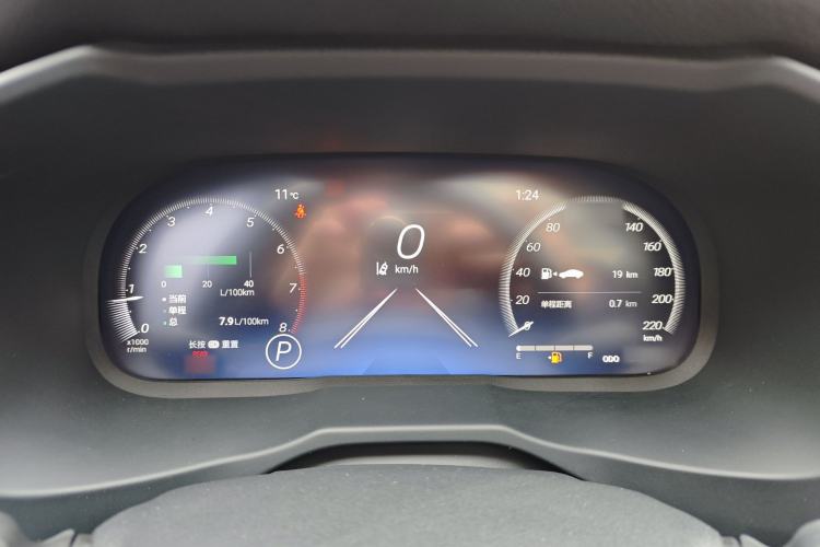 Used Toyota Wildlander 2023 2.0L CVT Two-Wheel Drive Luxury PLUS Edition
