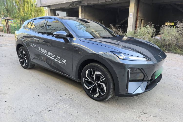 Used  S07 2024 215Max Qiankun Intelligent Driving ADS SE Range-Extended Version
