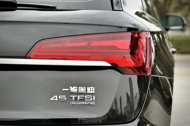 Used Audi Q5L 2022 Updated 45T Luxury Dynamic Version