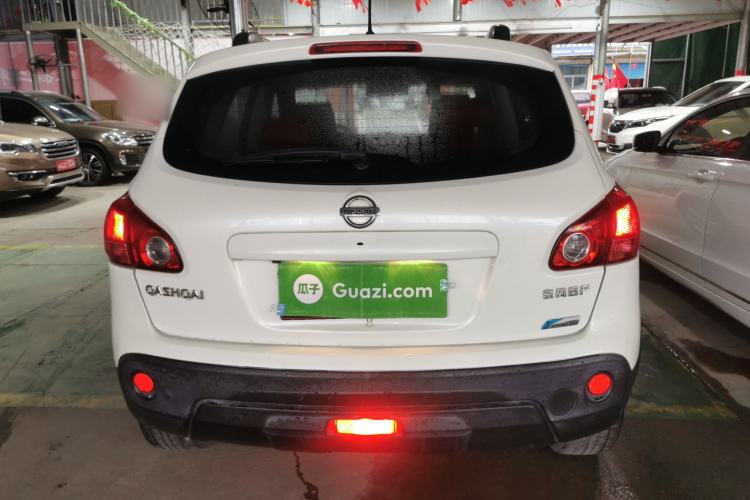 Used Nissan Qashqai 2015 2.0 XL Coolfire CVT 2WD