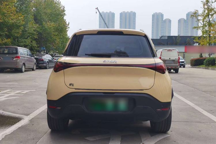 Used  #1 2022 Pure+ Edition
