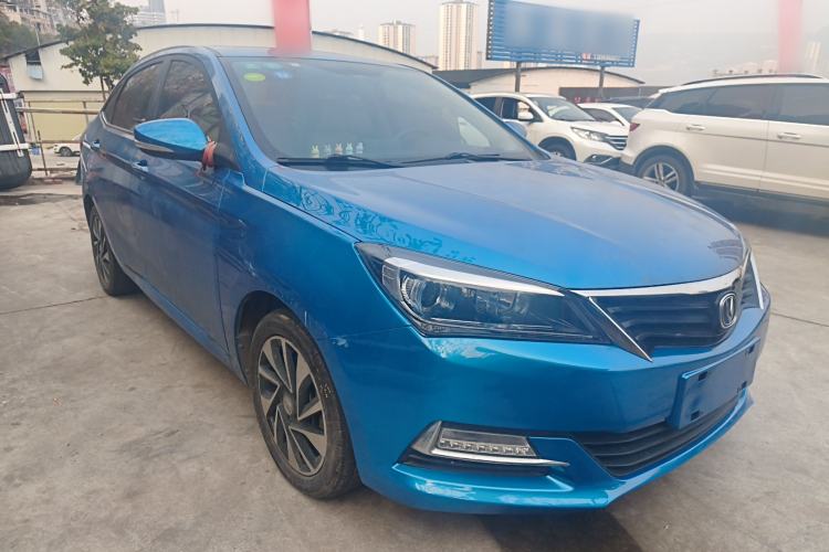Used Changan Alsvin V7 2016 1.6L Automatic Fun Model China V Standard
