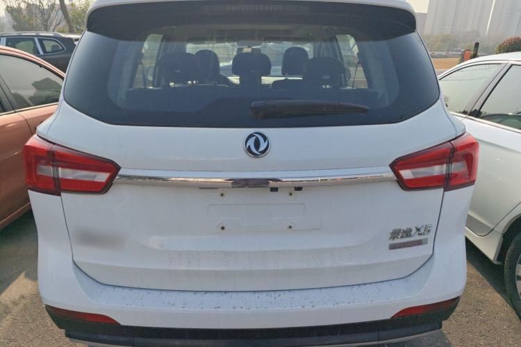 Used FORTHING Joyear X5 2017 Jingxiang Series 1.5T CVT Luxury Model
