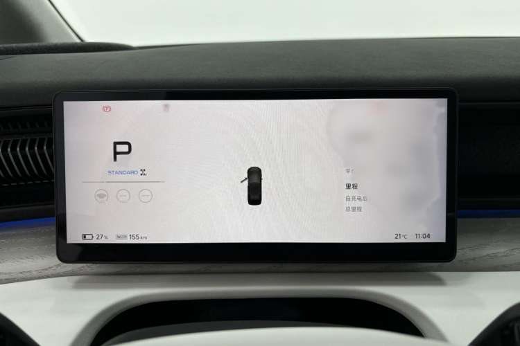 Used XPeng X9 2024 702 Ultra-Long Range Max
