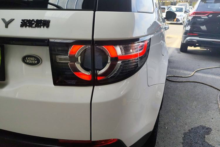 Used Land Rover Discovery Sport 2018 240 PS SE Version
