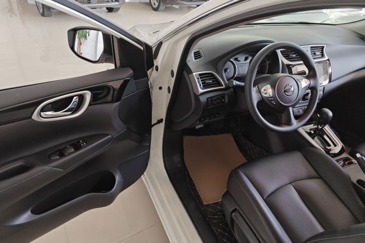 Used Nissan Sylphy 2022 Classic 1.6XL CVT Luxury Edition
