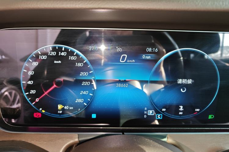 Used Mercedes-Benz E-Class 2021 Restyled E 300 L Luxury Edition
