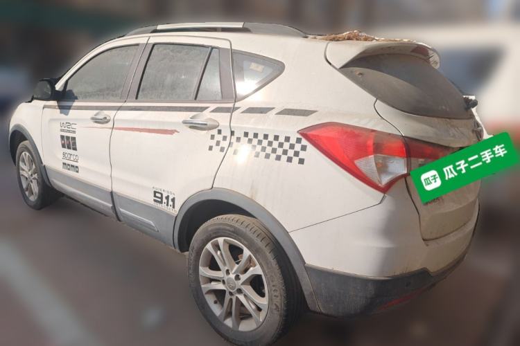 Used Haima S5 2014 1.6L Manual ZhiZun Version