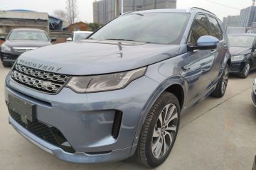 Used Land Rover Discovery Sport 2020 249 PS R-Dynamic Performance Tech Edition 7 Seats