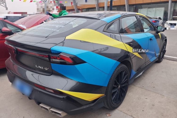 Used Changan UNI-V 2024 1.5T Prestige Sport Edition