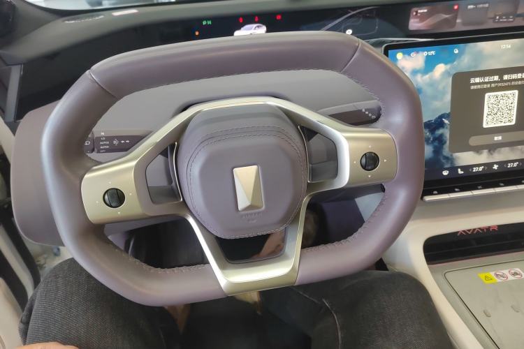 Used  12 2025 Ultra Extended-Range Edition