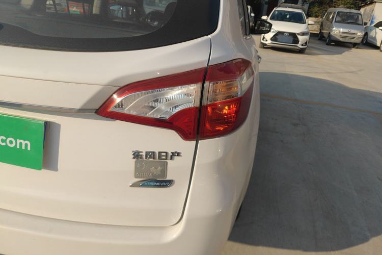 Used Venucia T70 2015 2.0L CVT Smart Edition
