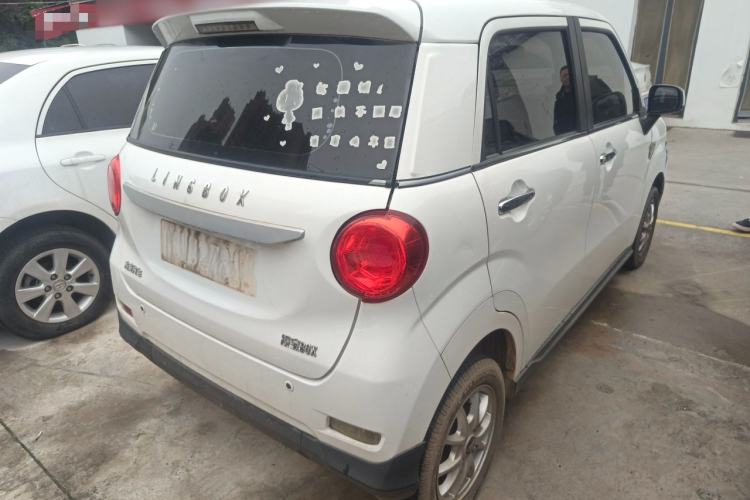 Used LINGBOX LINGBOX 2021 – Lady Wanyan Edition