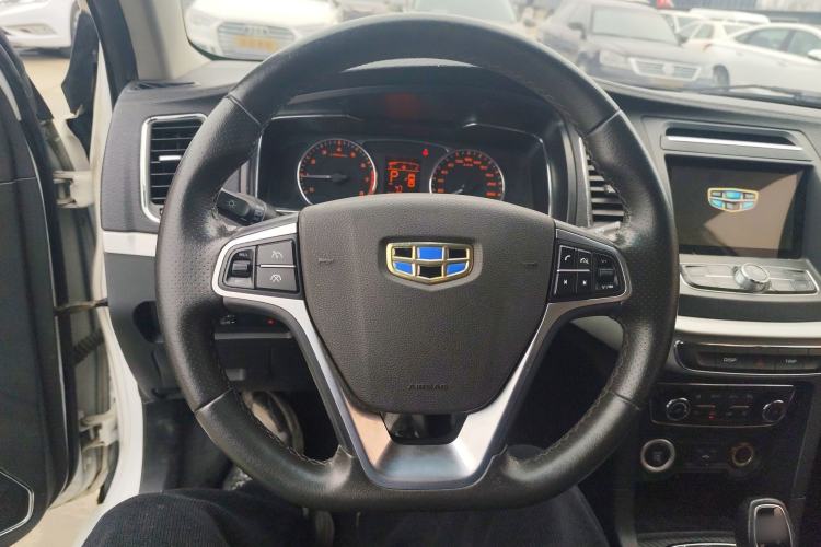 Used Geely Auto Vision 2017 1.5L Automatic Happiness Edition
